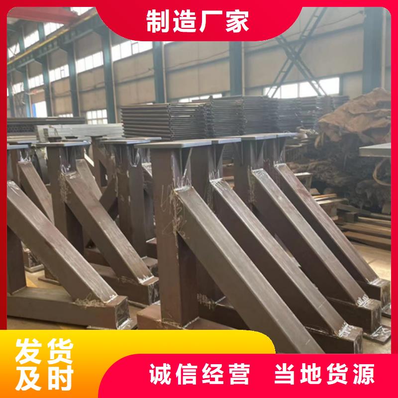 景觀護(hù)欄【道路護(hù)欄】真材實(shí)料