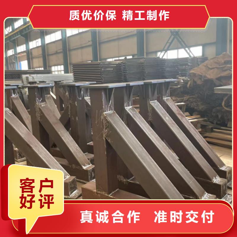 景观护栏-镀锌管景观护栏细节之处更加用心
