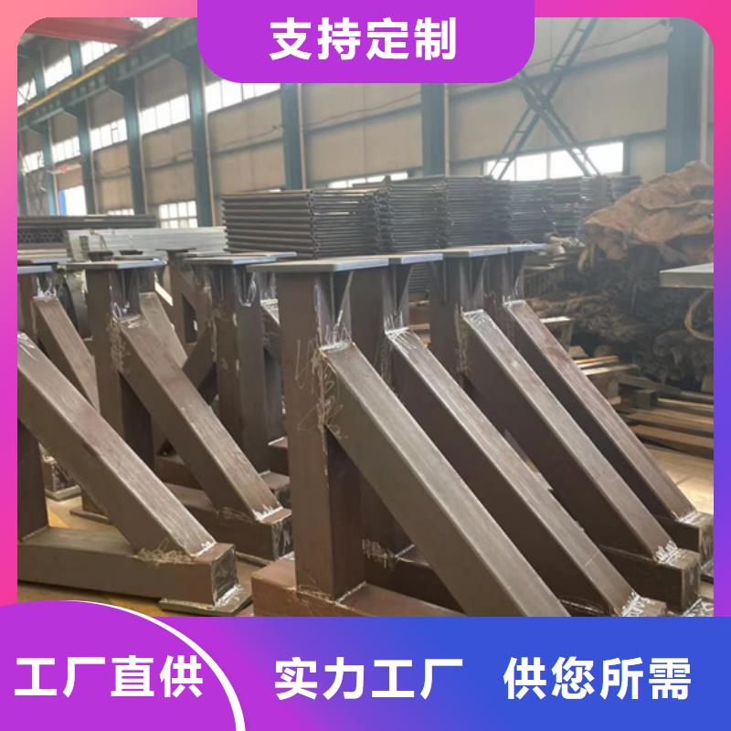  景观护栏支持拿样