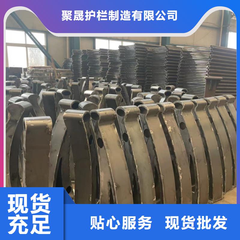 景观护栏【河道护栏】厂家销售