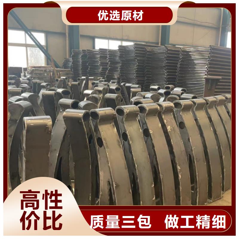  景觀護(hù)欄誠信廠家
