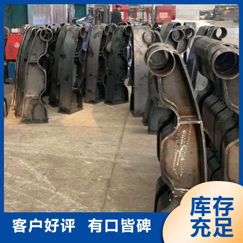 景观护栏 道路护栏支持定制加工