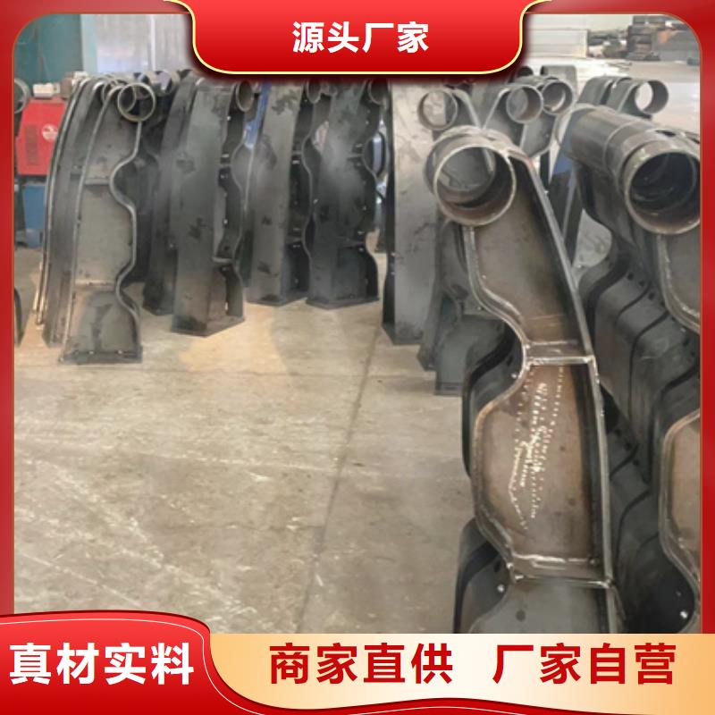 景觀護(hù)欄 鍍鋅管景觀護(hù)欄源廠供貨