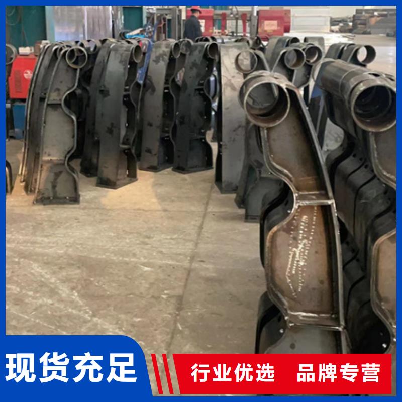景观护栏不锈钢复合管护栏品质有保障