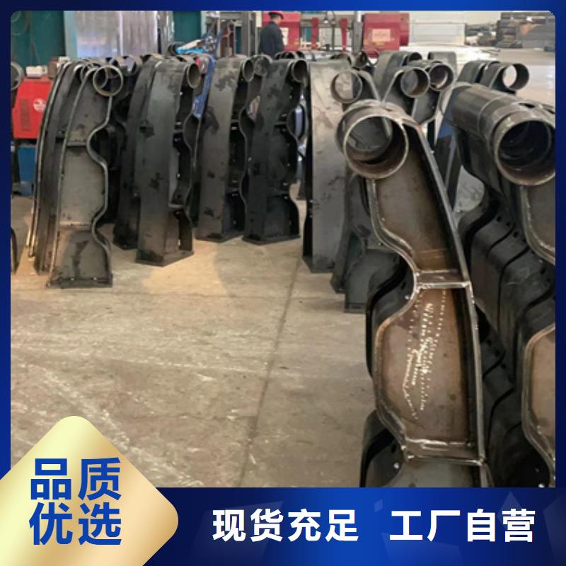  景观护栏品质可靠