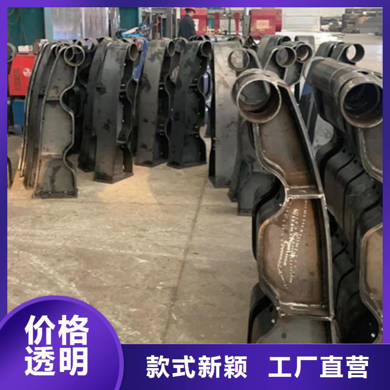 景觀護欄【市政護欄】常年供應