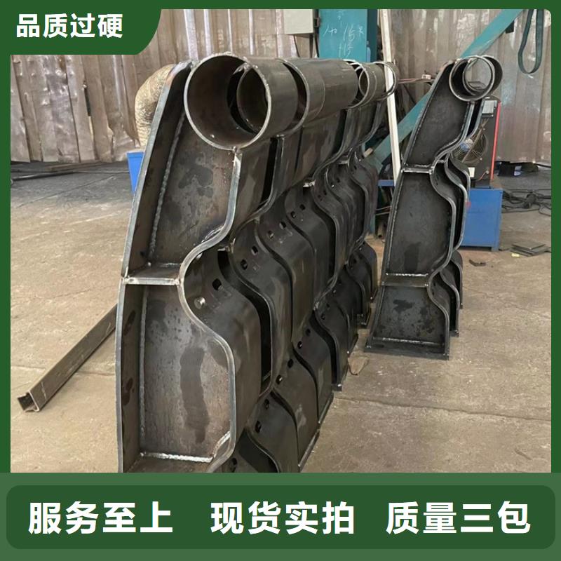 景观护栏支持大批量采购