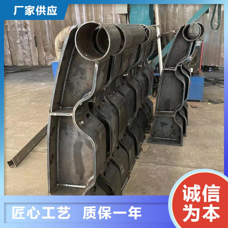 景观护栏快速物流发货