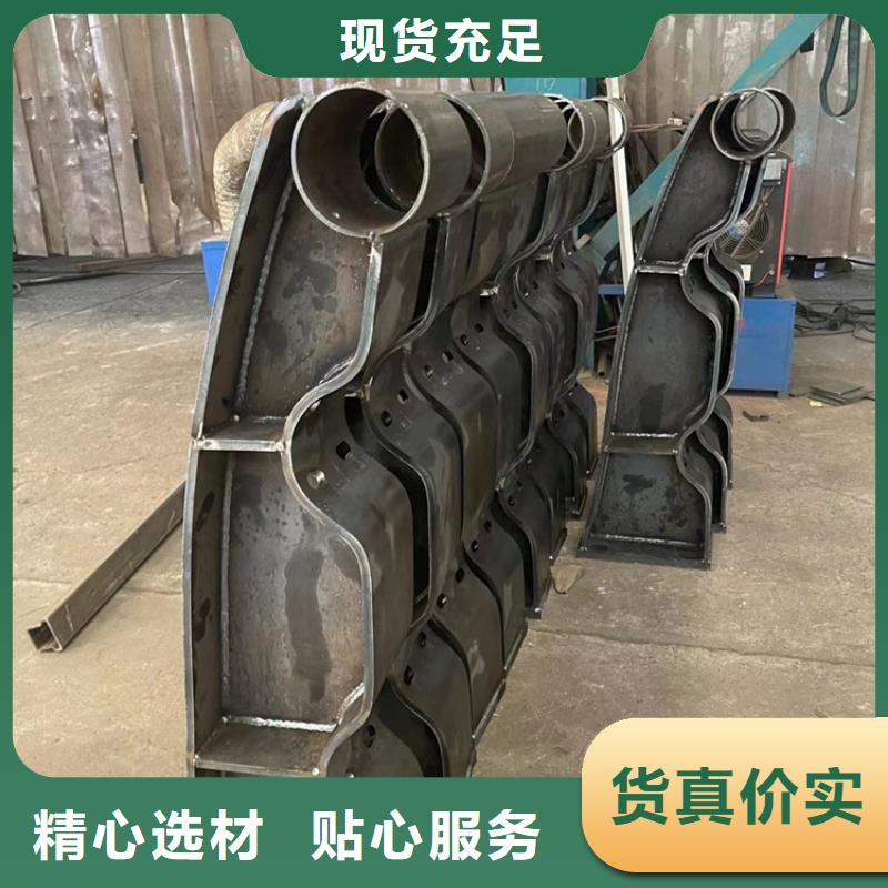景觀護欄【波形護欄】經(jīng)驗豐富質(zhì)量放心