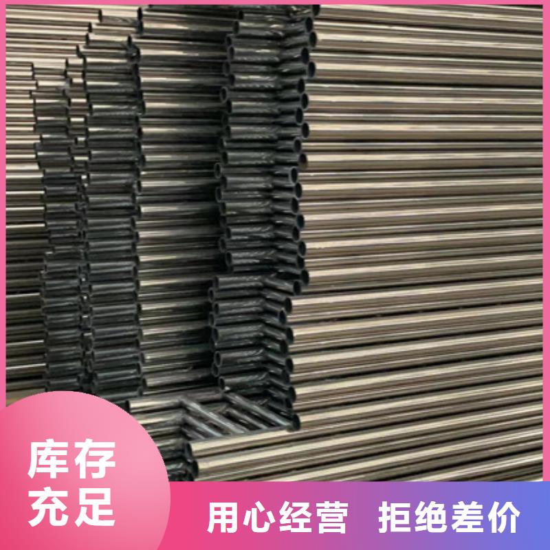景觀護(hù)欄應(yīng)用領(lǐng)域
