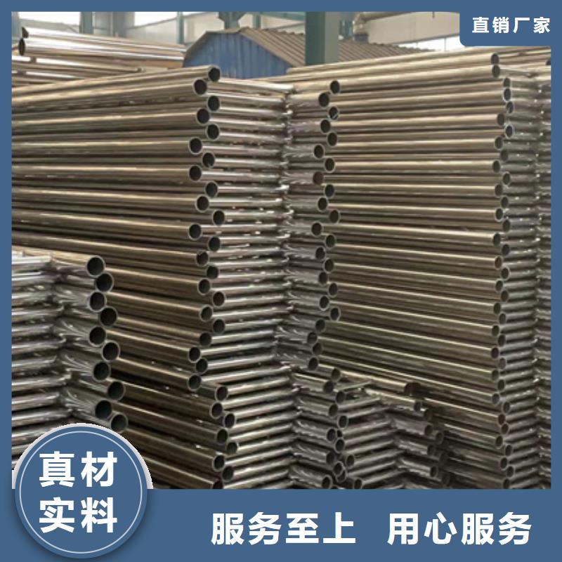 景觀護(hù)欄 【景觀護(hù)欄】定制批發(fā)