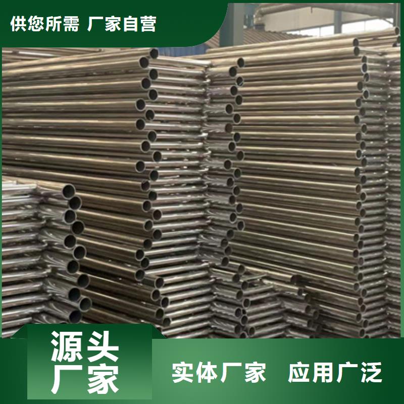 景觀護(hù)欄【中央分隔欄】產(chǎn)品性能