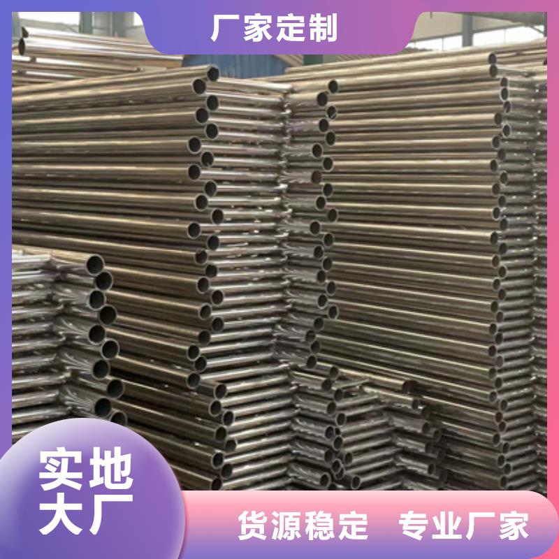 景觀護(hù)欄不銹鋼橋梁護(hù)欄廠多年經(jīng)驗(yàn)值得信賴