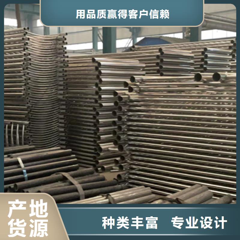 景觀護(hù)欄不銹鋼護(hù)欄廠源頭采購(gòu)