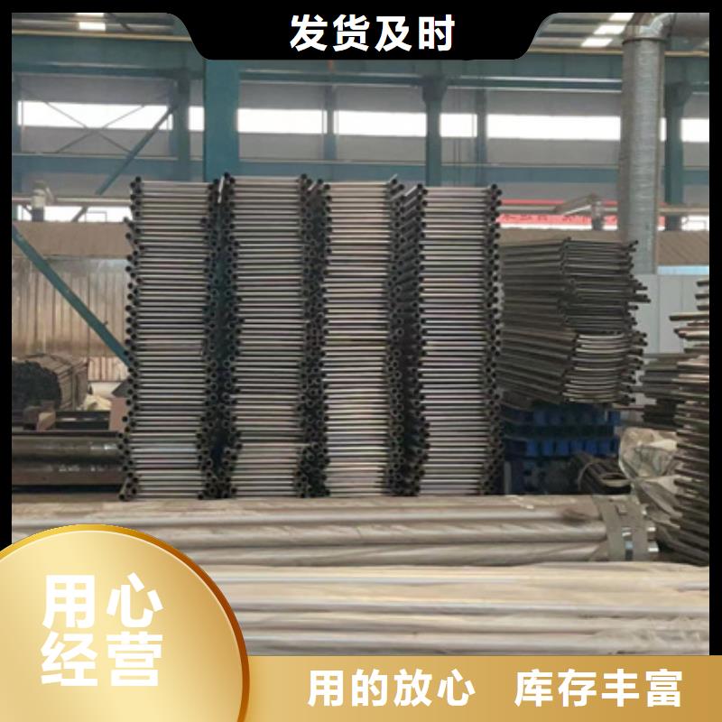 景觀護(hù)欄橋梁防撞護(hù)欄廠家貨源