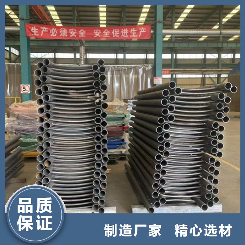 景觀護(hù)欄【立柱】N年大品牌