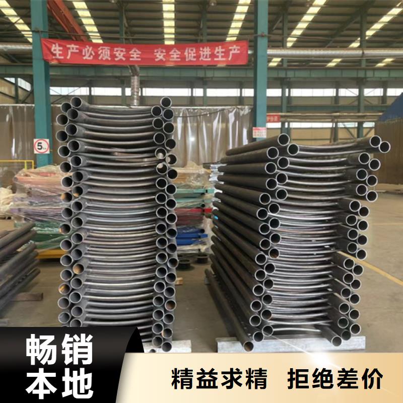 景觀護(hù)欄【防撞橋梁護(hù)欄】市場行情