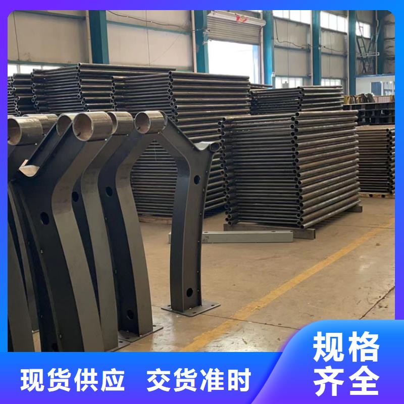 景觀護欄 燈光護欄正規(guī)廠家