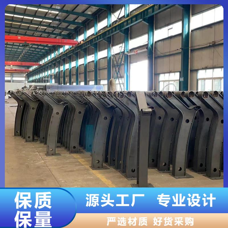 景觀護(hù)欄【立柱】N年大品牌