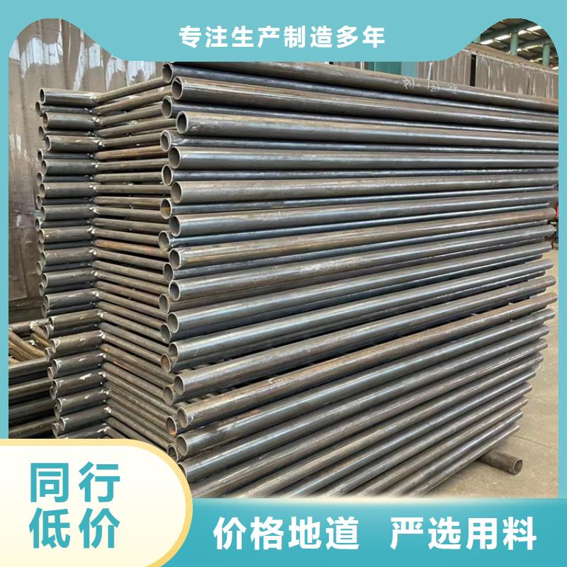 景觀(guān)護(hù)欄應(yīng)用范圍廣泛