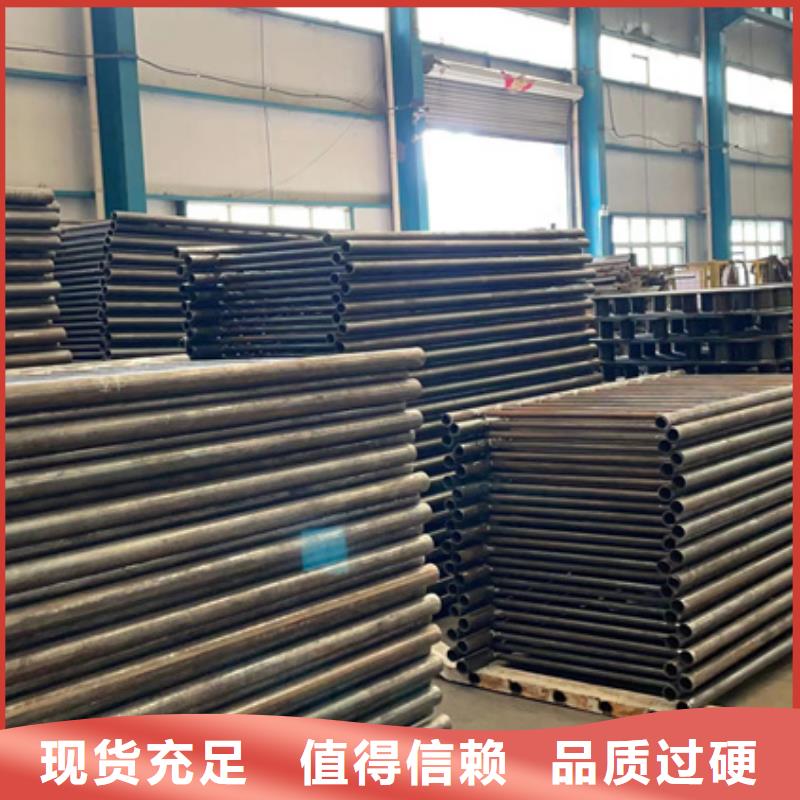 景觀護(hù)欄-【河道護(hù)欄】支持定制貼心售后