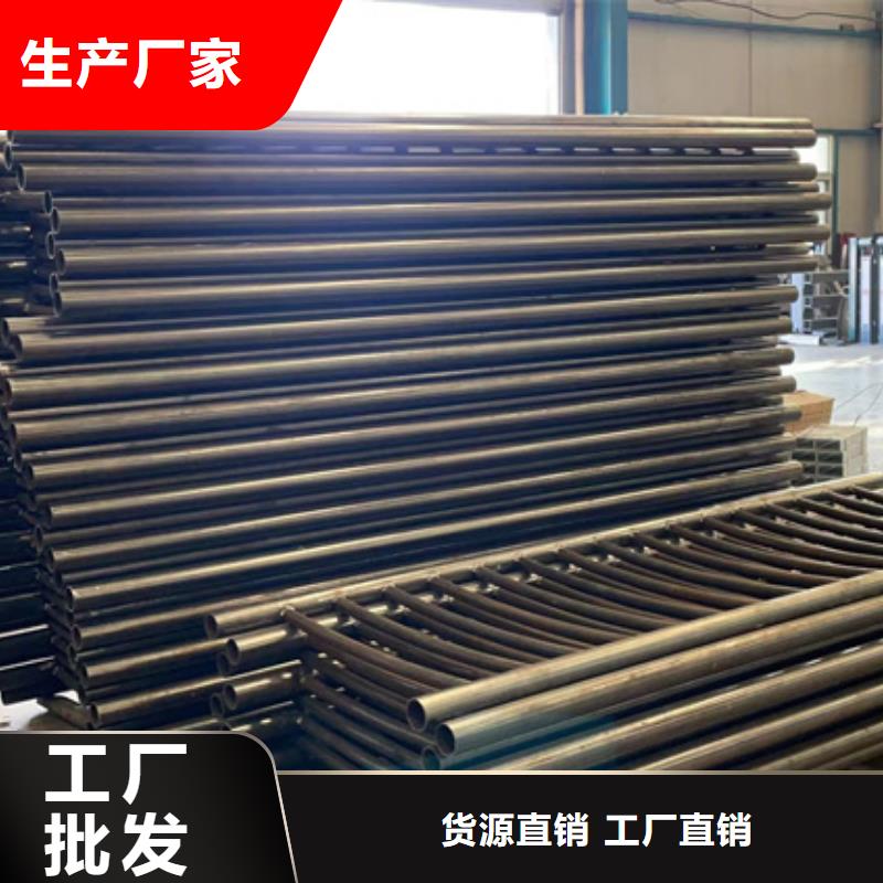 【景观护栏镀锌喷塑防撞栏厂家货源稳定】