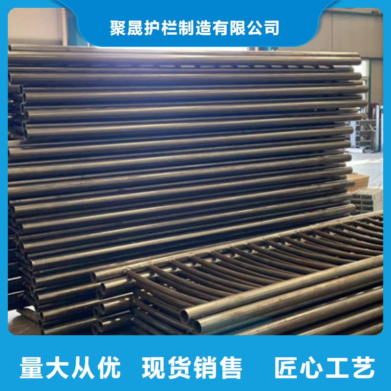 景觀護(hù)欄防撞護(hù)欄生產(chǎn)廠家一件也發(fā)貨