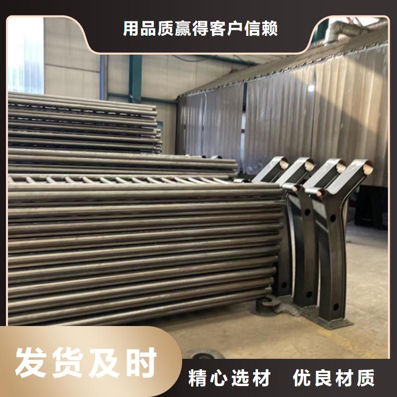  景观护栏实力厂家直销