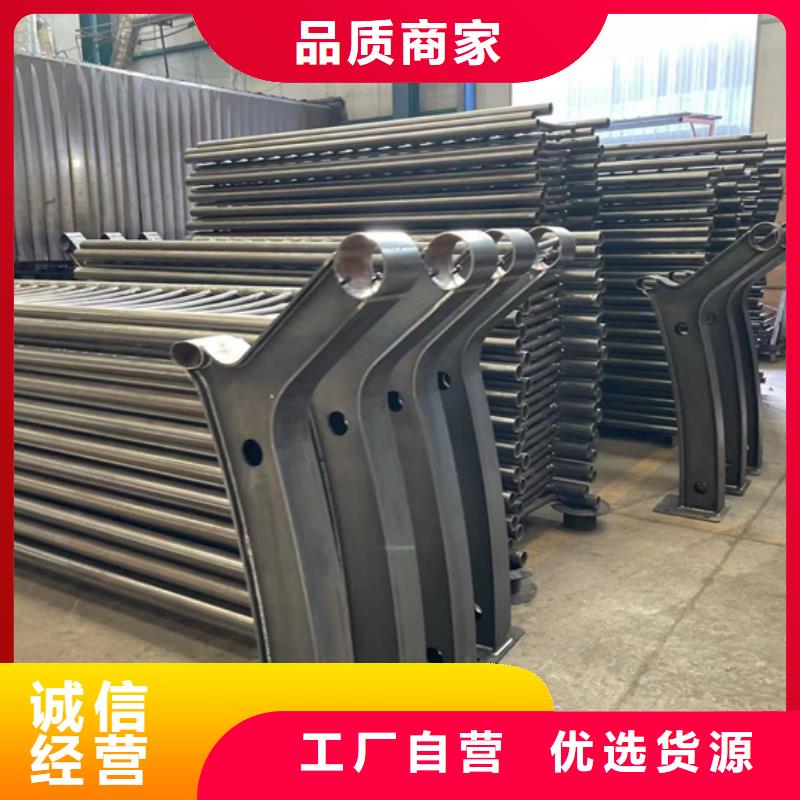 景观护栏,河堤防撞护栏正规厂家