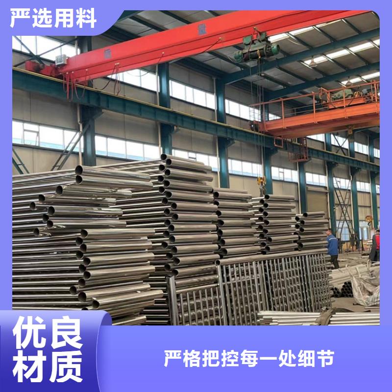高鐵護欄廠家，規(guī)格全