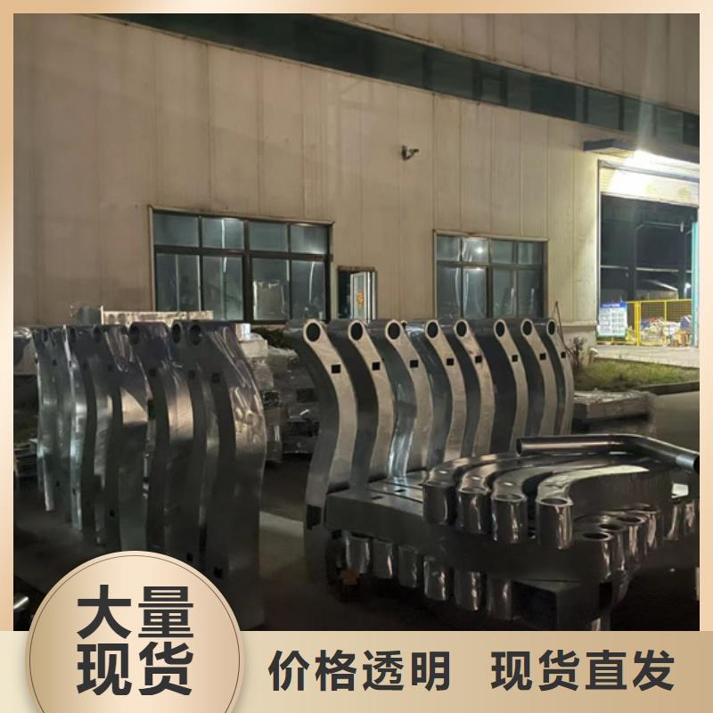 景观护栏质量上乘