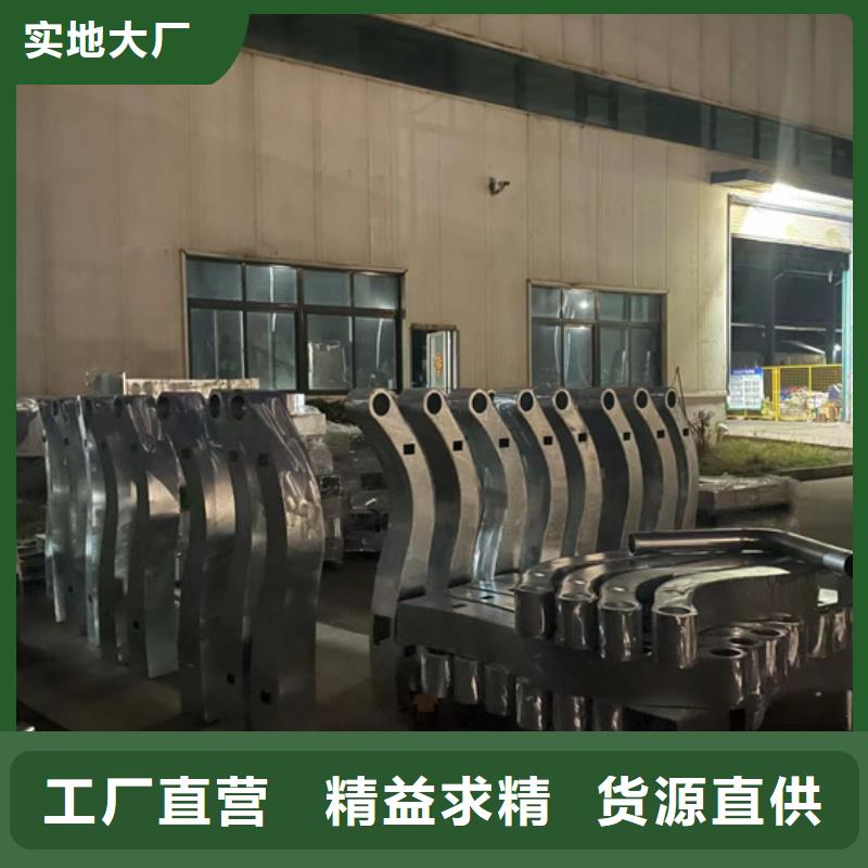 景觀護(hù)欄不銹鋼橋梁護(hù)欄廠廠家現(xiàn)貨供應(yīng)