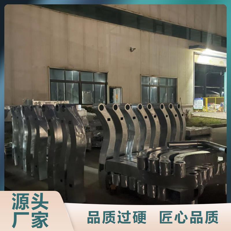 #201不銹鋼復(fù)合管護(hù)欄#廠家