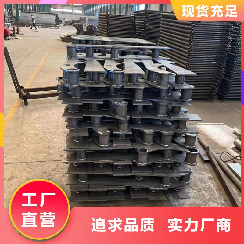 景观护栏正规厂家