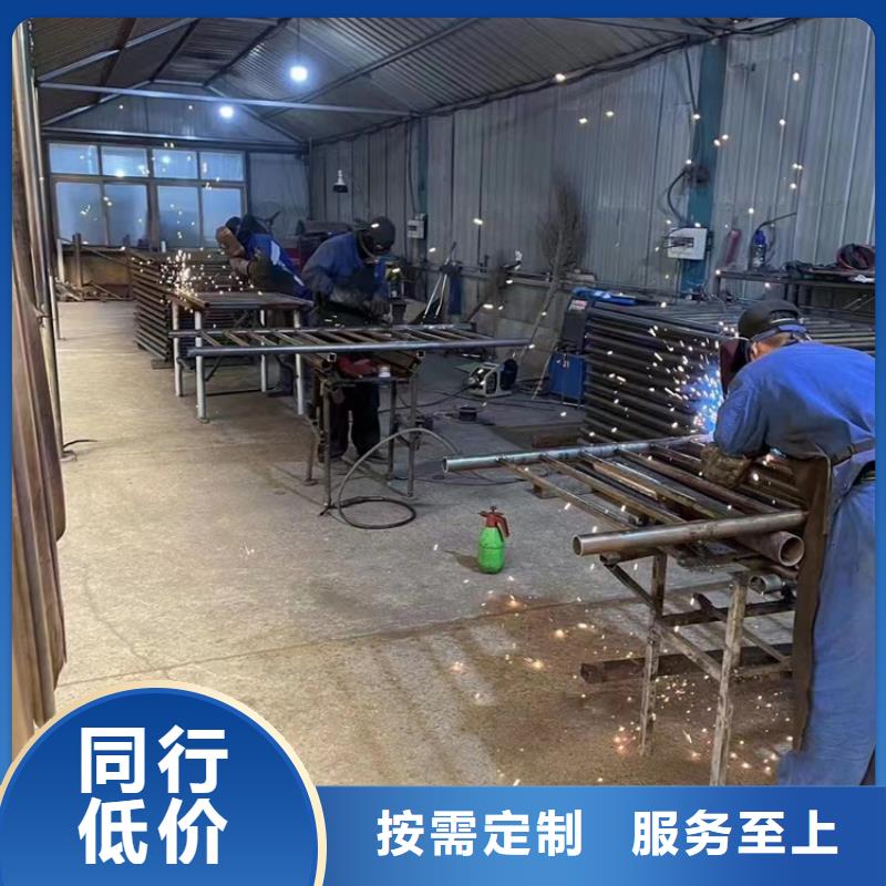 鍍鋅鋼索護(hù)欄廠家