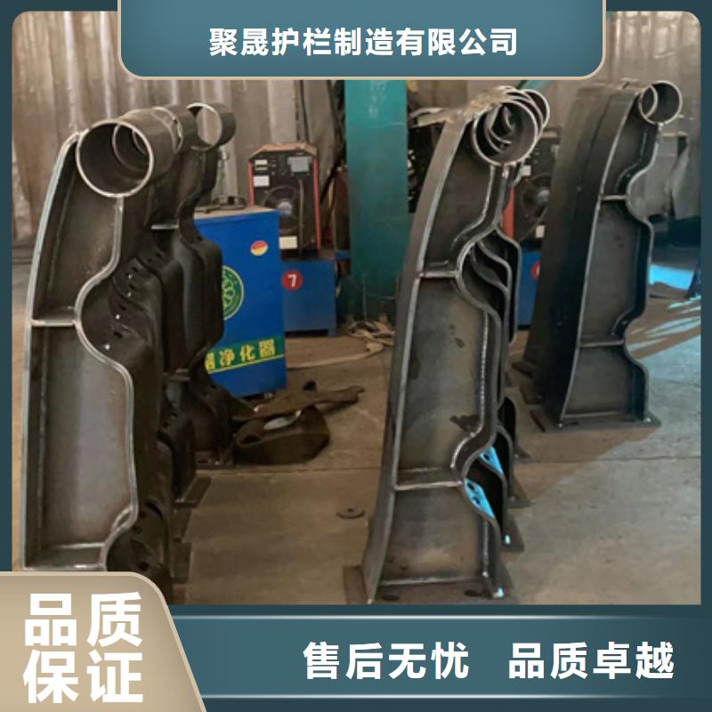 【景觀護(hù)欄】不銹鋼碳素鋼復(fù)合管應(yīng)用領(lǐng)域