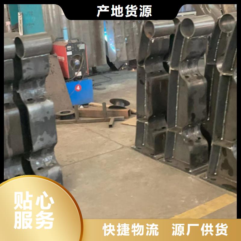 景觀護(hù)欄值得買