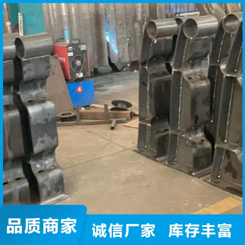 景观护栏厂家直销放心