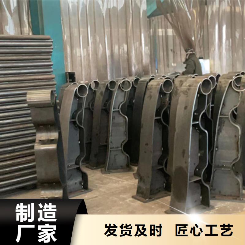 景觀護(hù)欄【201不銹鋼復(fù)合管】長期供應(yīng)