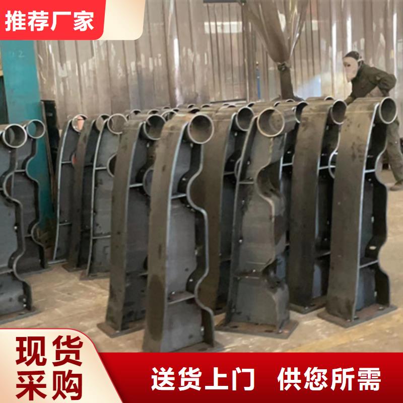 景觀護(hù)欄 鍍鋅管景觀護(hù)欄源廠供貨