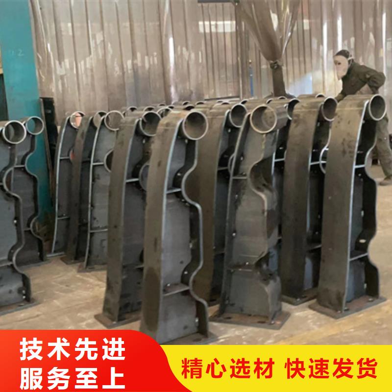 景观护栏【防撞护栏】现货销售