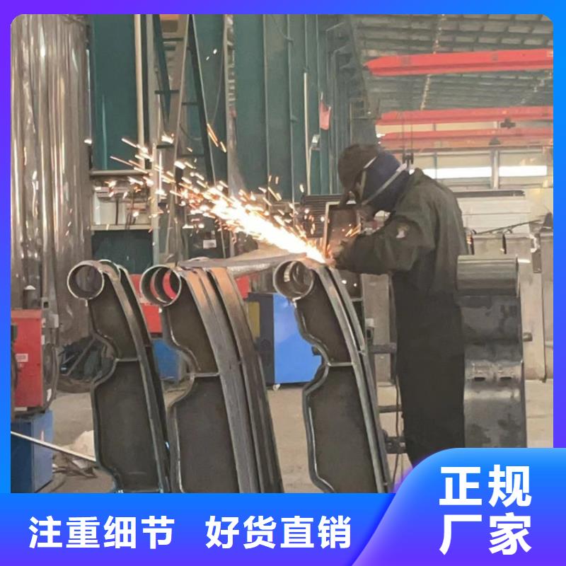 景觀護(hù)欄,河堤防撞護(hù)欄自產(chǎn)自銷