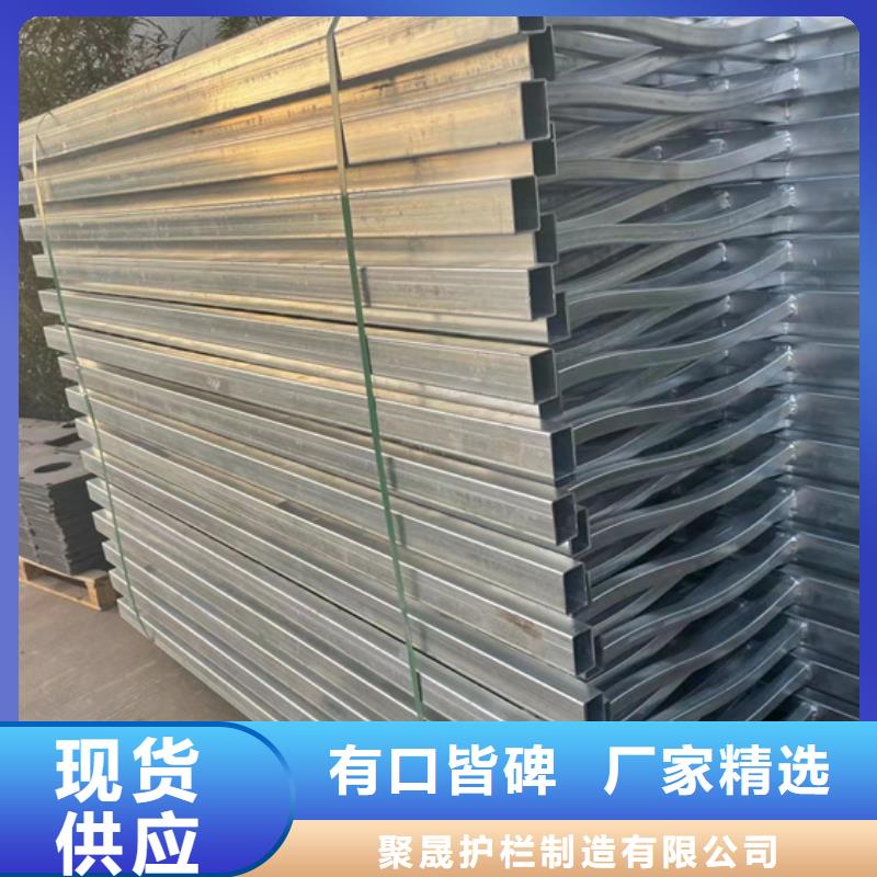 【景观护栏防撞护栏现货齐全售后无忧】