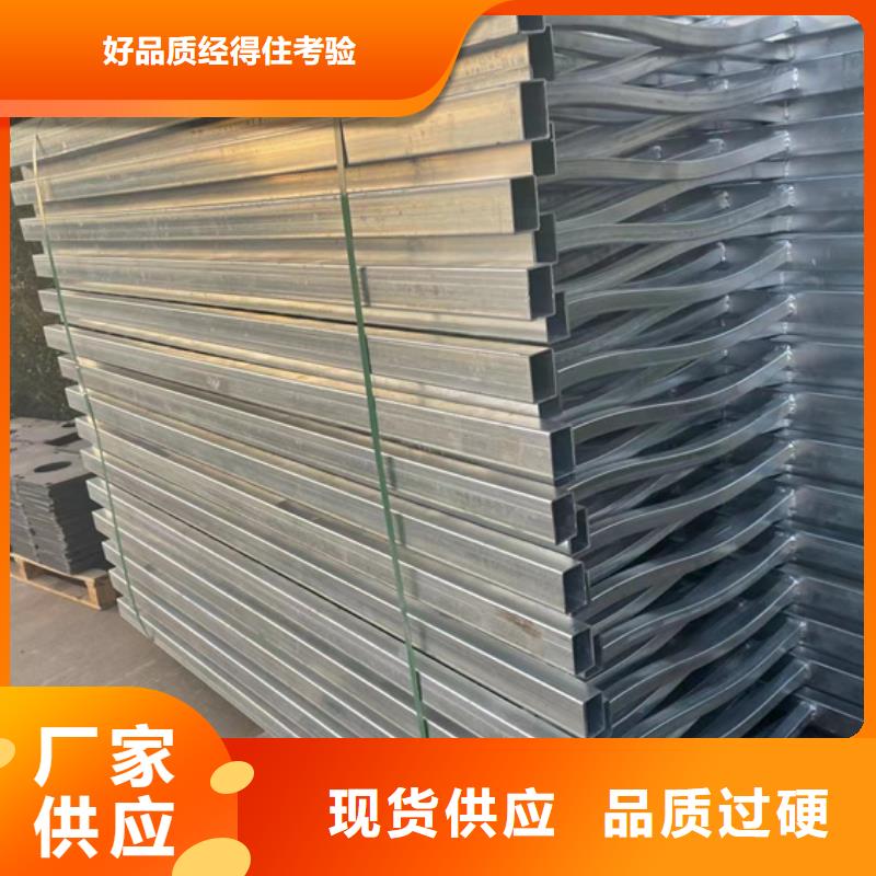 景觀護(hù)欄省心又省錢