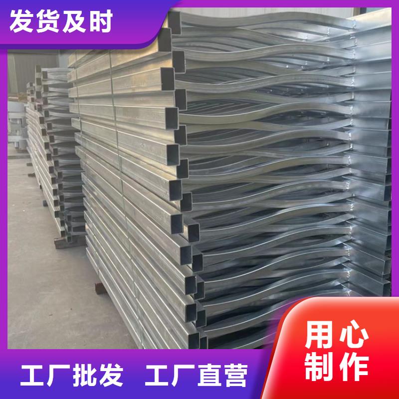 景觀護(hù)欄橋梁護(hù)欄源頭廠家供應(yīng)