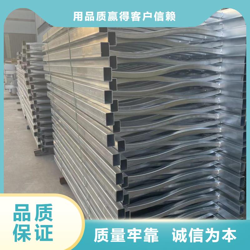 景观护栏_立柱桥梁防撞护栏支持定制加工