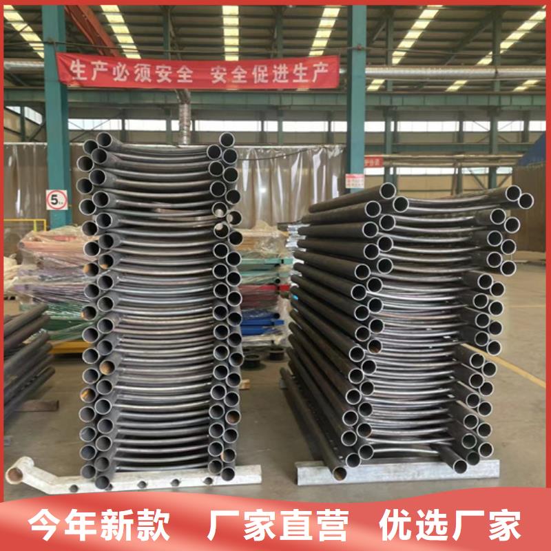 供應(yīng)河道防撞護(hù)欄_實(shí)力廠家