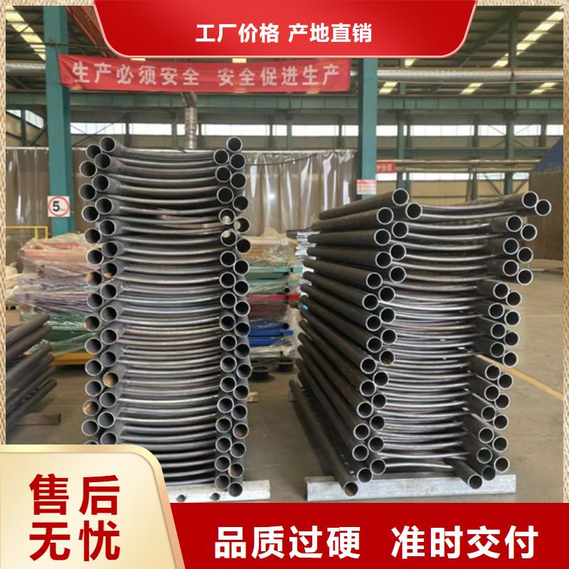 景觀護(hù)欄 鍍鋅管景觀護(hù)欄源廠供貨