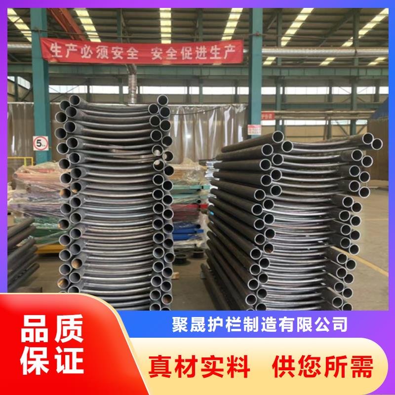 景觀護(hù)欄橋梁護(hù)欄源頭廠家供應(yīng)