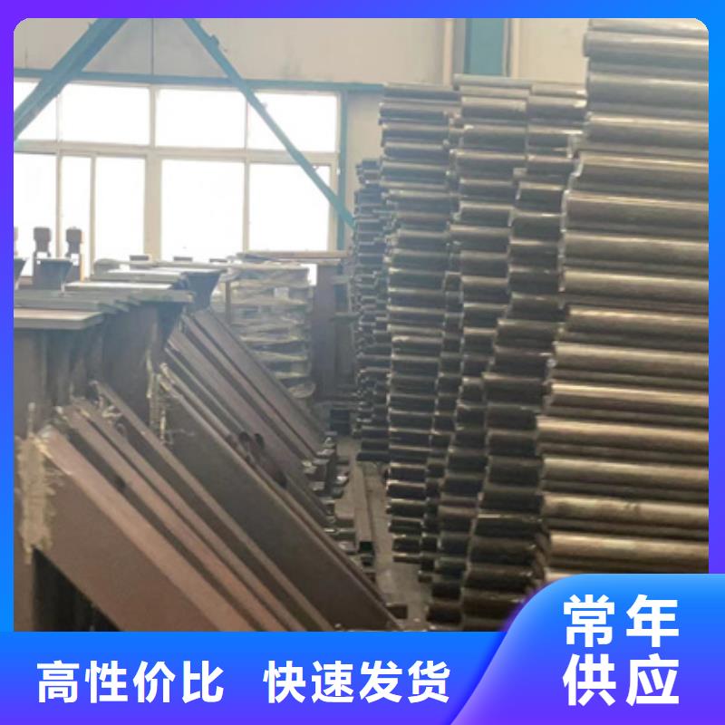  景觀護(hù)欄直銷廠家